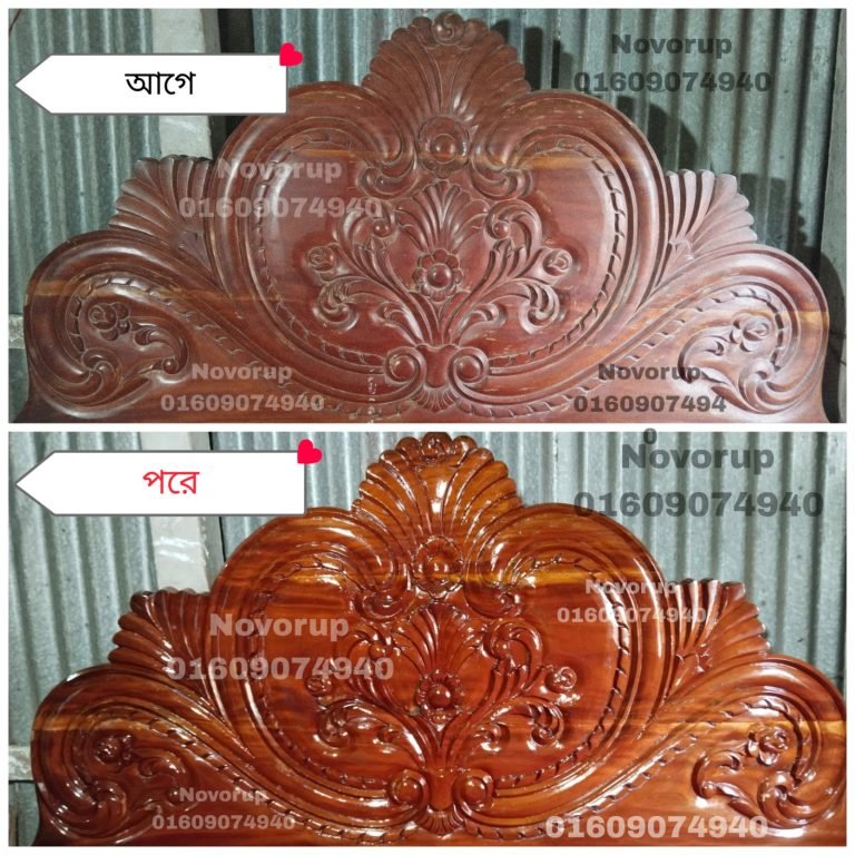 WhatsApp Image 2026-02-17 at 12.45.59 AM